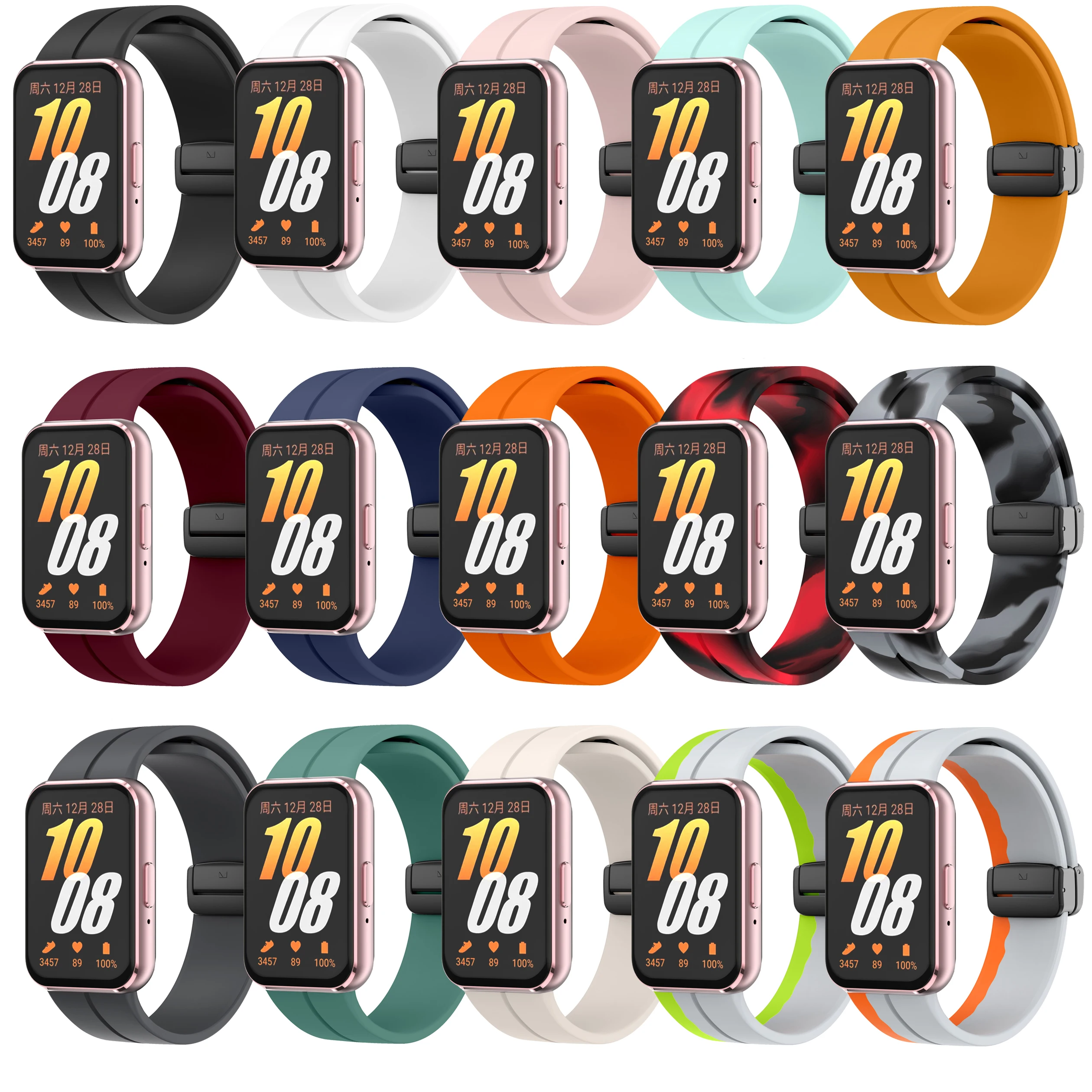 Camouflage Silicone Strap for Samsung Galaxy Watch Fit 3 Magnetic Bracelet Correa for Galaxy Watch Fit 3 Replacement Wristband