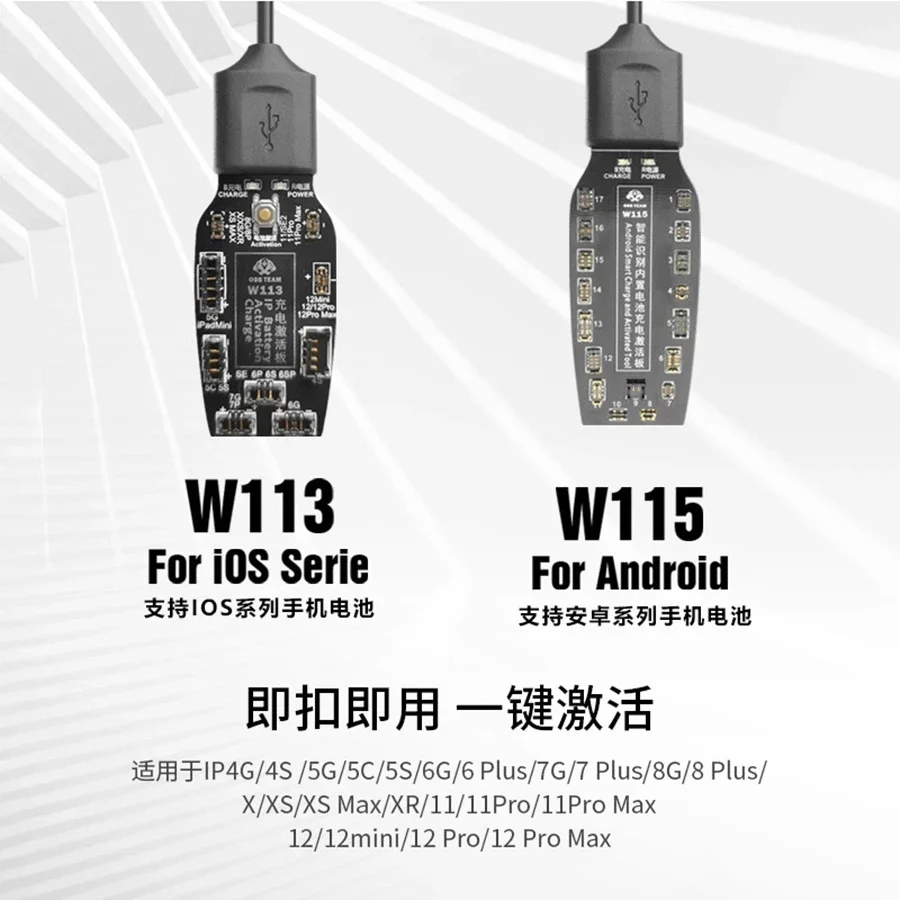 OSS W113 W115 Battery Charging Activation Test Boot Line for IPhone 5-15 pro max Android Fast Charging Power Test Boot Line