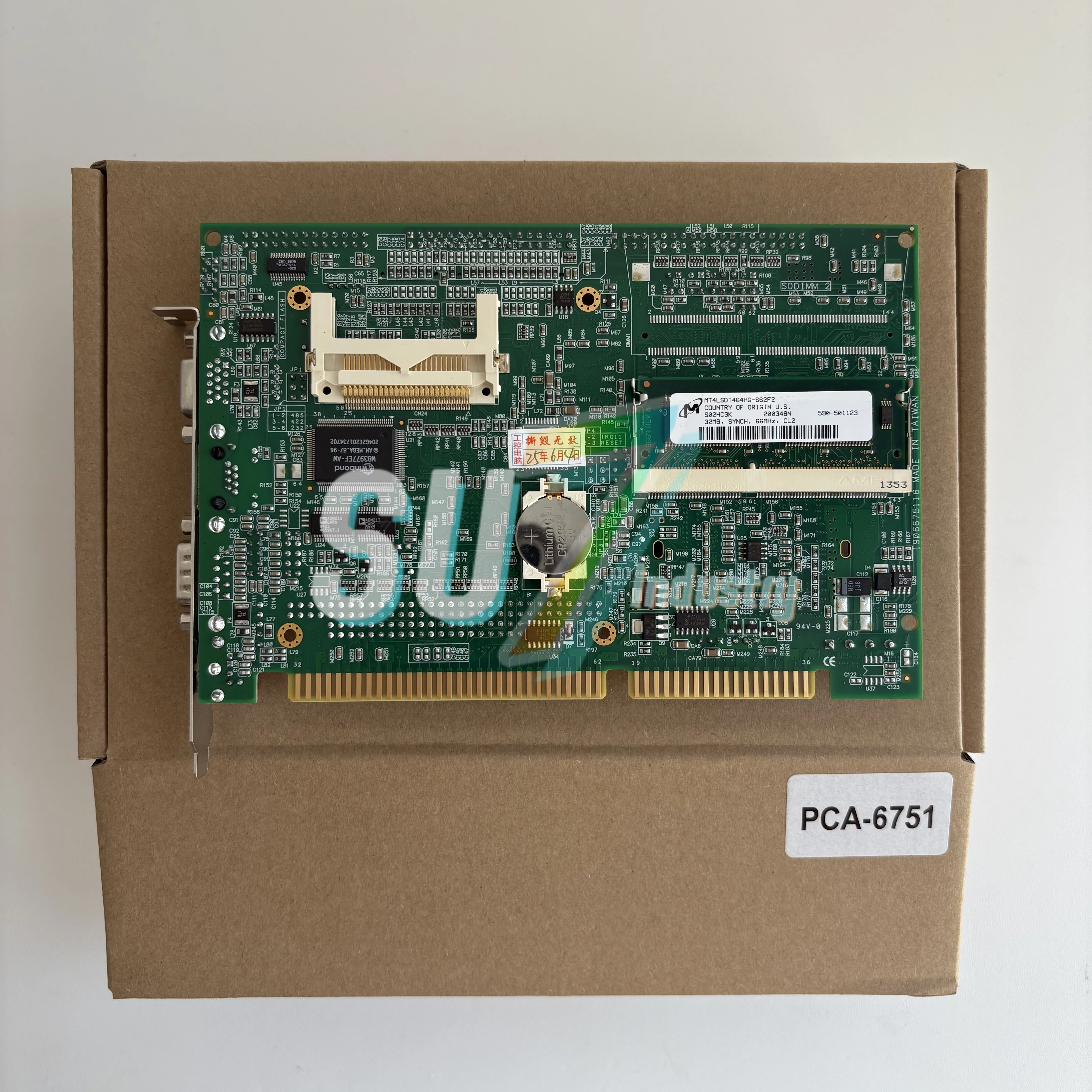 

Новинка в наличии: Промышленная материнская плата для компьютеров управления PCA-6751 REV