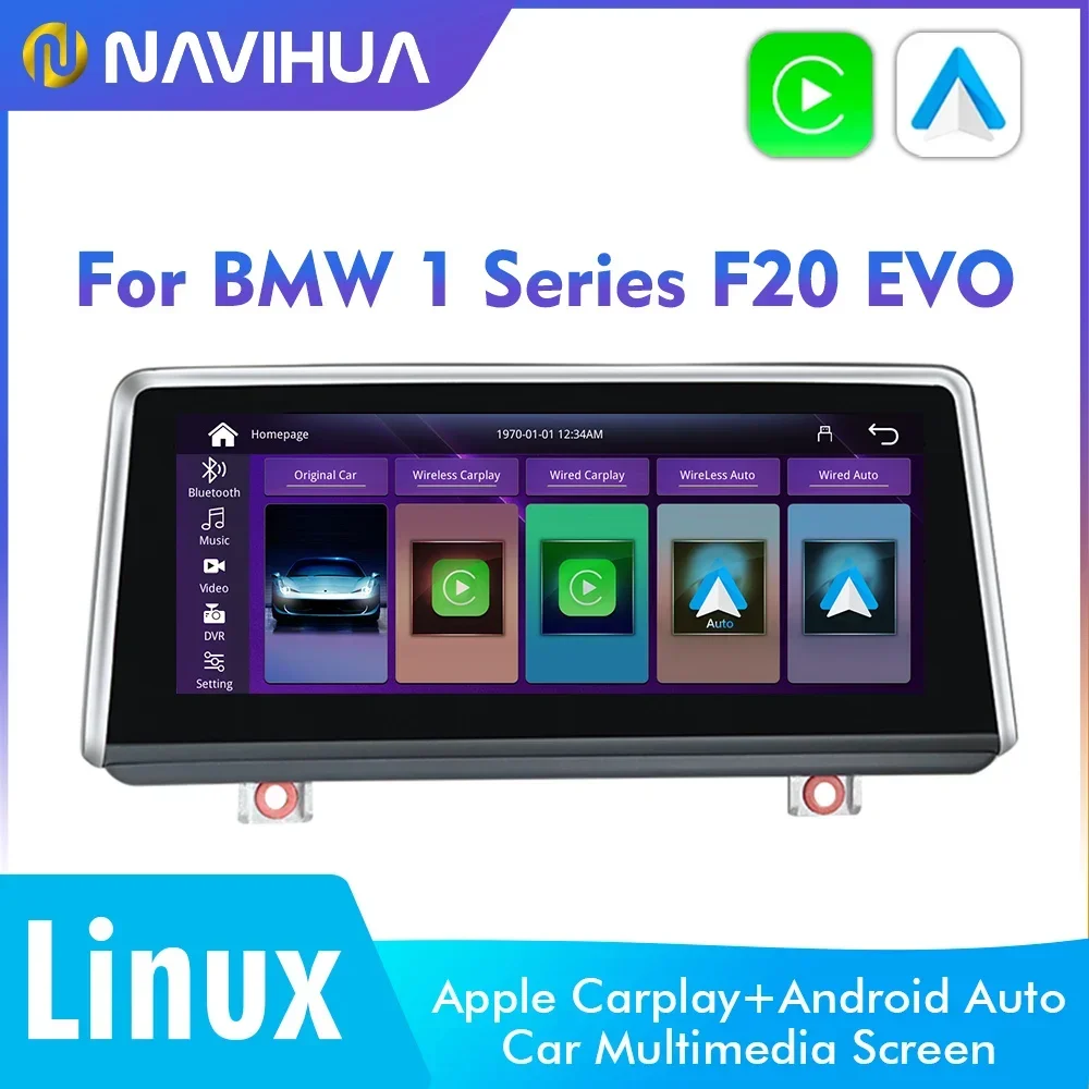 Navihua 8.8 Inch To… - image