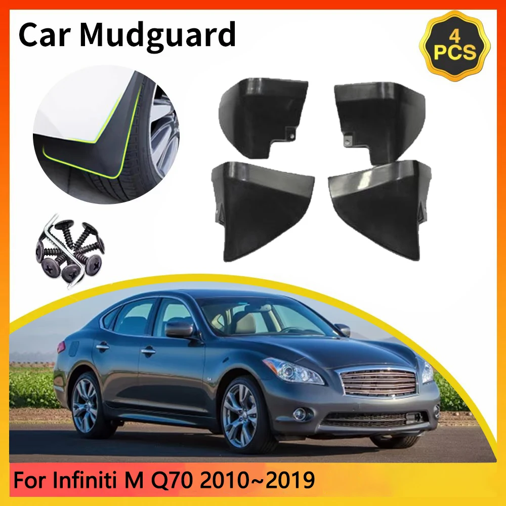 

Для Infiniti M Q70 Y51 Nissan Fuga MK4 2010 ~ 2019 2011 автомобильные брызговики брызговики брызговики аксессуары для крыльев
