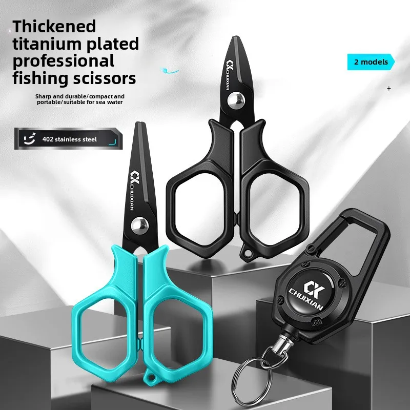 Hirisi Fishing Line Cutter Braid Scissors, Anti-Rust Blades, Comfort Anti-Slip Handle for Fishing Tools JD13 Fishing Accessories