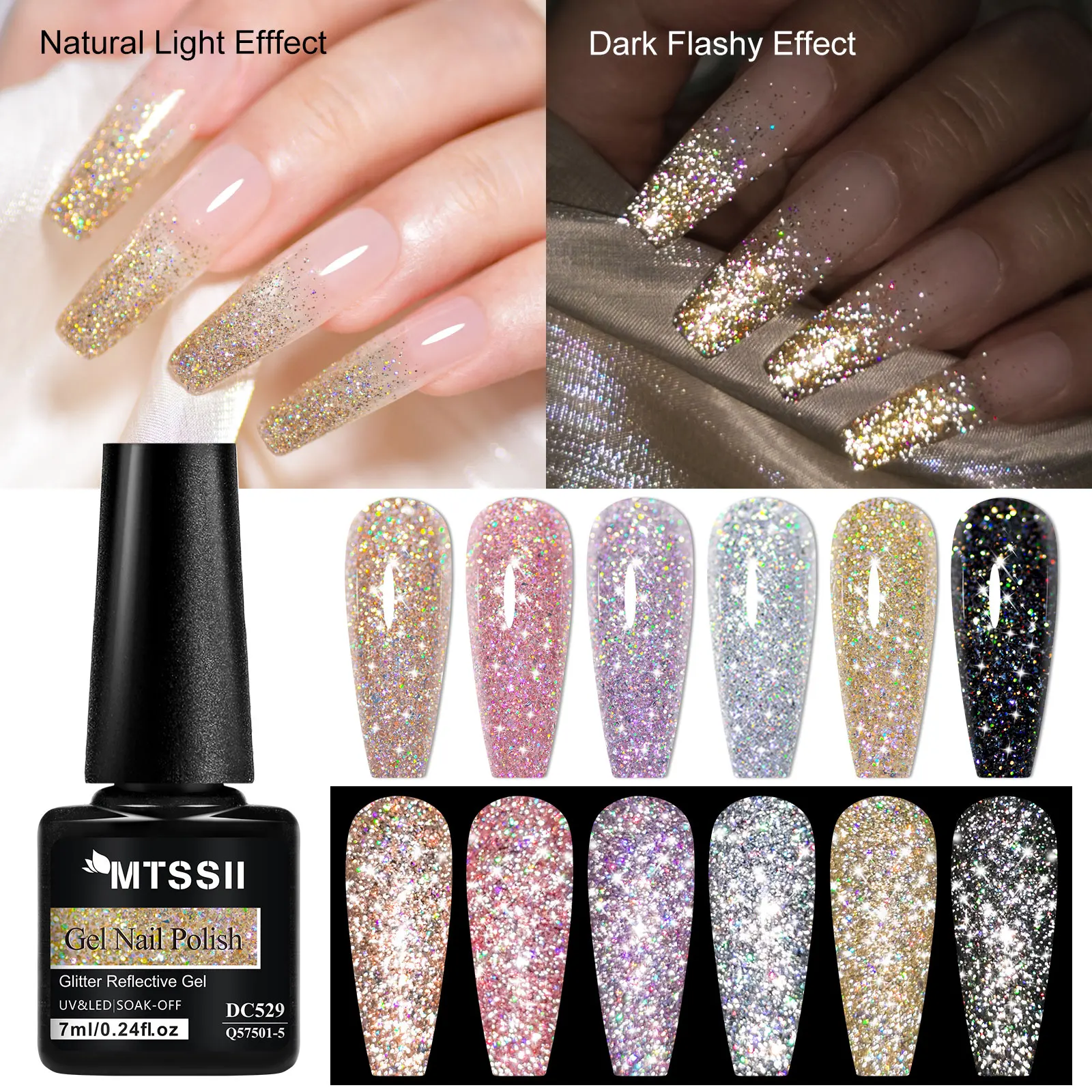 Mtssii 12 個反射グリッタージェルマニキュアセット半永久ソークオフ UV Led ジェルワニスマニキュアマニキュアキット