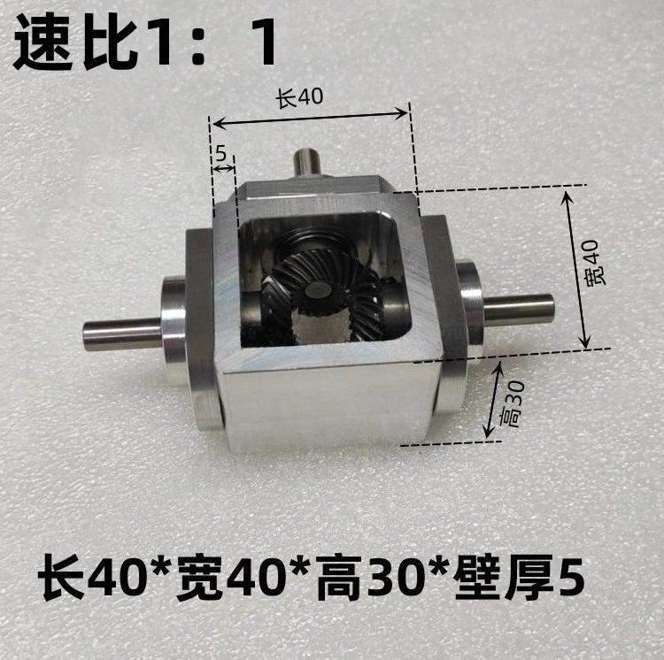 Power Transmission Unit, T-Type Right Angle Bevel Gearbox 1:1, 6mm Shaft, Compact Cross Directional Changer
