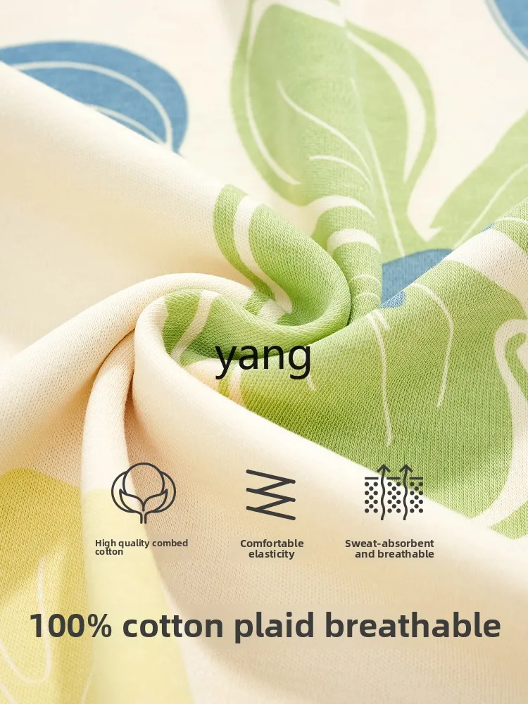 Yjq pure cotton pajamas women's short-sleeved pajamas round neck loose and sweet printed women's loungewear