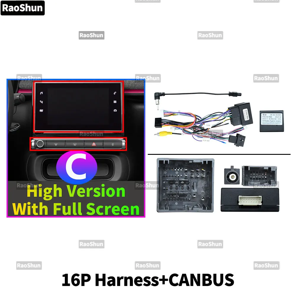 Only Cable Canbus-C