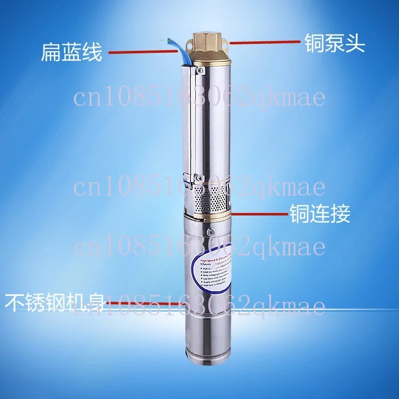 Cross-Border 220V Stainless Steel High Lift Submersible Pump Household