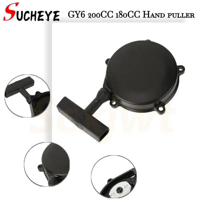 Engine Pull For Gy6… - image