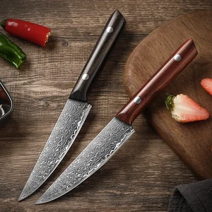 8 최고의 판매 DAMASKUS 스틸 - №7