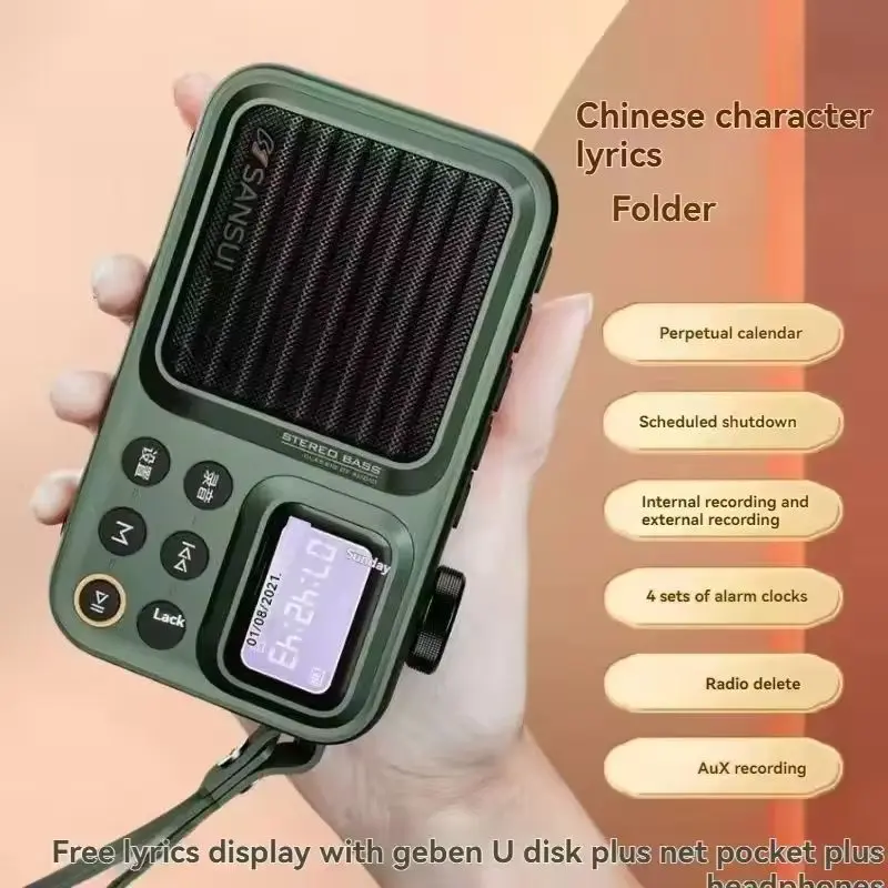 SANSUI NewF37 سماعة لاسلكية تعمل بالبلوتوث المتكلم كلمات عرض مضخم الصوت راديو المنبه توقيت إيقاف طلب الأغنية الرقمية #4