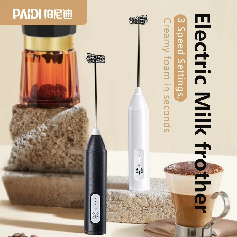 Electric Milk Frother Handheld USB Rechargeable 3 Speed Foam Maker for Coffee Latte Hot Chocolate Portable Mixer Whisk