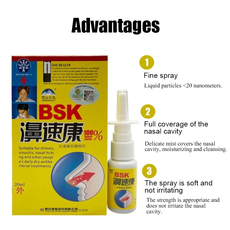 For Rhinitis And Sinusitis Comfort Nose Spray Is Used  Cleans And Cares Nasal Drops Inhibits Bacteria And Nourishes Health Care