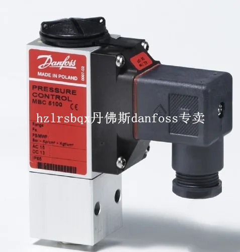 Danfoss pressure switch MBC5000 (061B200166) (milky white)