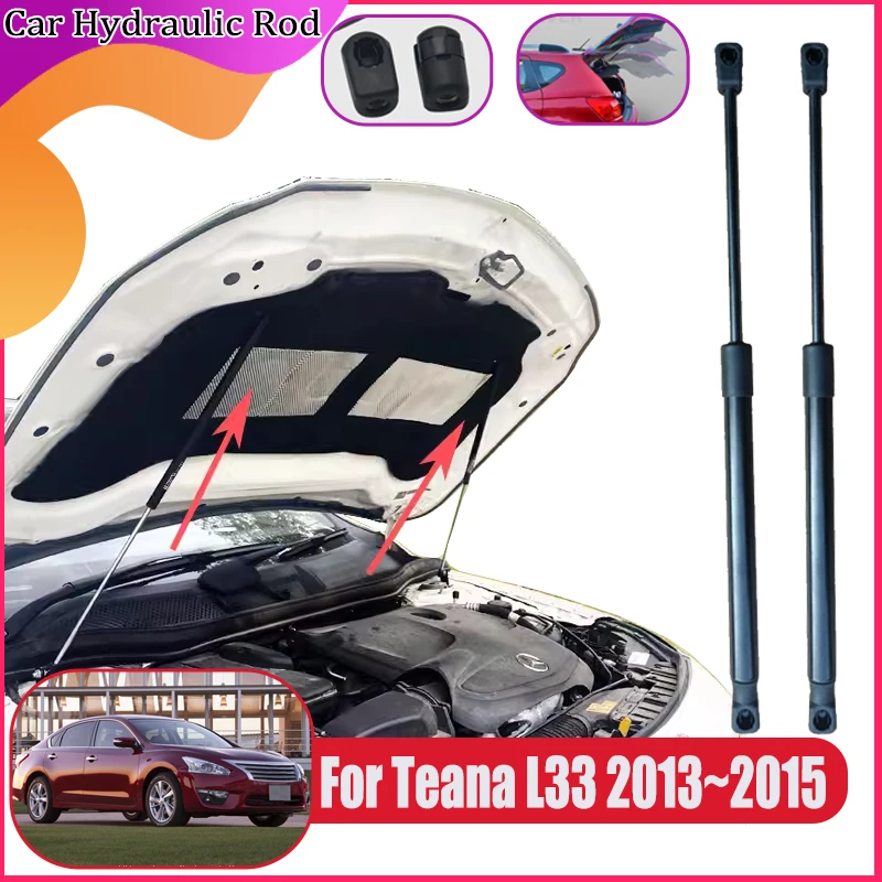 

For Nissan Teana L33 Altima 2013 2014 2015 Car Front Hydraulic Rods Metal Front Hood Shock Gas Bars Supports Spring Accessories