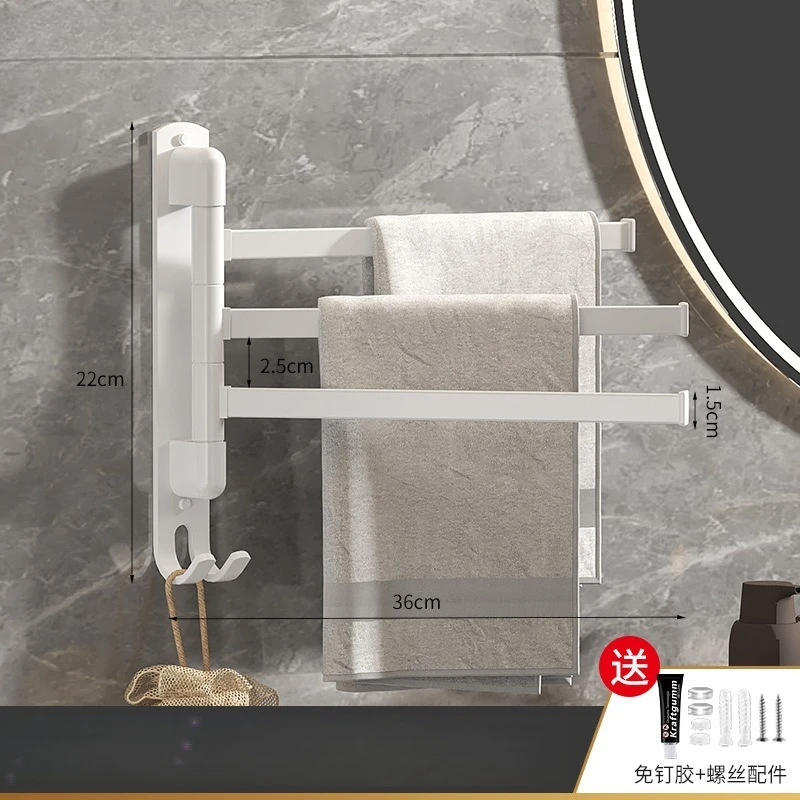 Thumbnail 3 - #49 Trending Bathroom Towel Bars Right Now