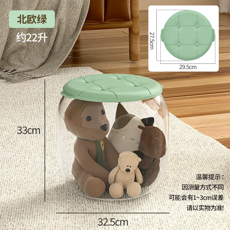 Multifunctional Transparent Storage Stool Yellow Green Light Gray Household Snack Doll Clothes Storage Stools Home Furniture