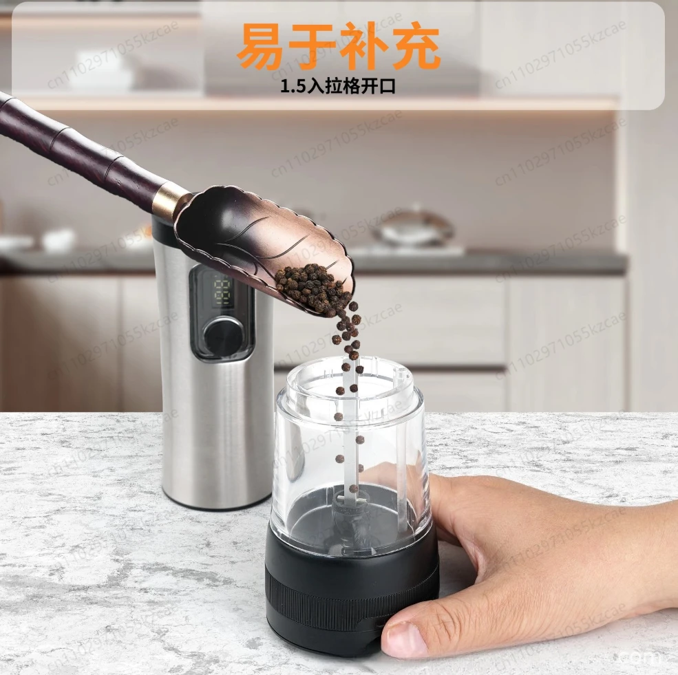 Rechargeable Electric Pepper Grinder – Cordless Kitchen Utensil for Spice & Seasoning Grinding