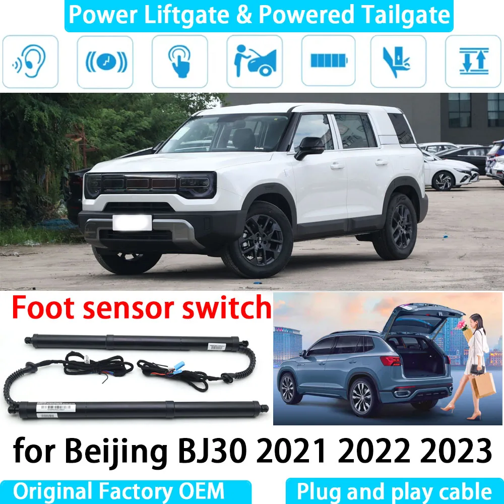 

for Beijing BJ30 2021 2022 2023 Automatic Electric Power Liftgate Powered Tailgate Strut Tail Gate Lift System