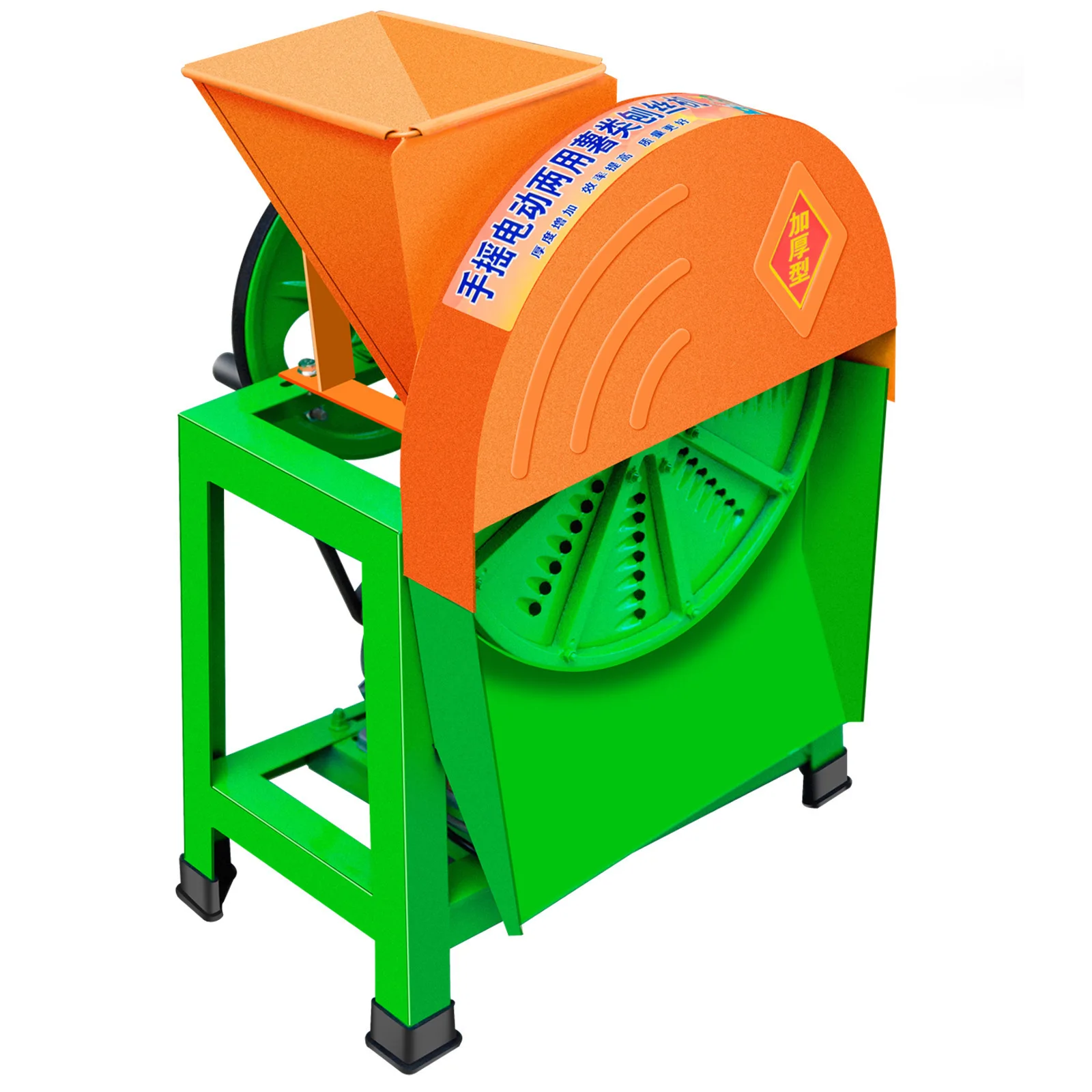 Electric Hand Crank Grater Shredding Machine Potato Slicer