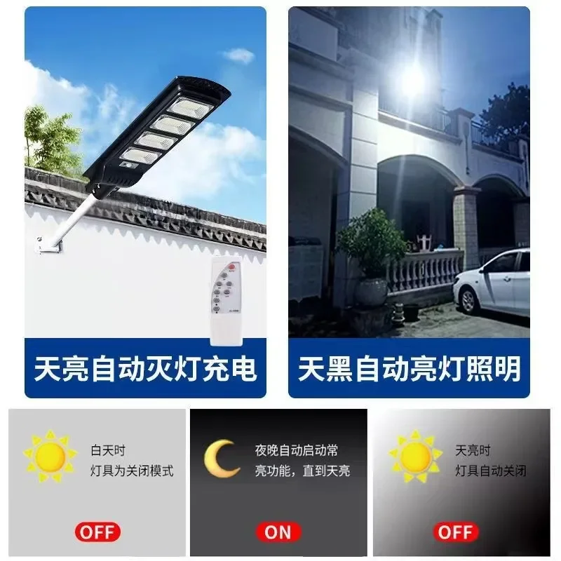 Solar Street Light 50W/100W/200W/250WIP66 New Rural Household Ultra-bright Waterproof Lighting Outdoor High-power Garden Light