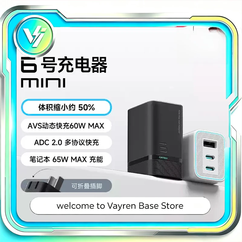 CUKTECH for CP6 Mini Power Bank Compact Portable Fast Charging High Efficiency Small Battery Pack for Phone Outdoor Travel Setup