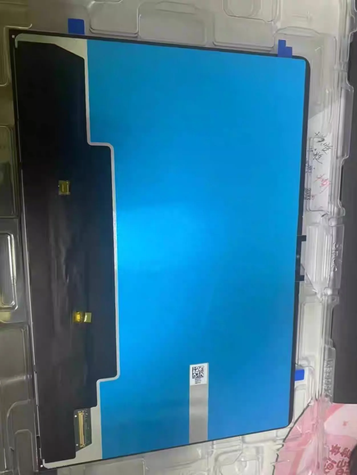 Sb4291a0036e042939221784ddb6e3