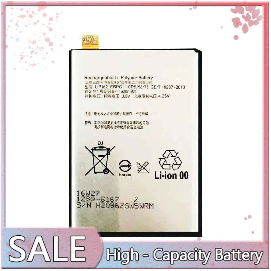 

Lightweight For Sony Xperia X F5121 F5122 L1 G3311 G3312 G3313 2620Mah Mobile Phone Battery Environmentally Friendly LIP1621ERPC
