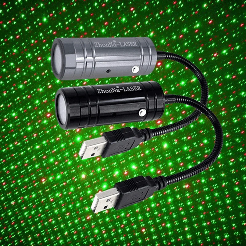 Рисунок 2 - USB Мини-Динамический Лазерный
