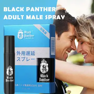 흑인 팬더 성인 남성 개인 부품 지연 스프레이 외부 관리 솔루션 긴 전쟁 긴 지구력 성 성인 제품 6 최고의 판매 성인 남성 - adult5