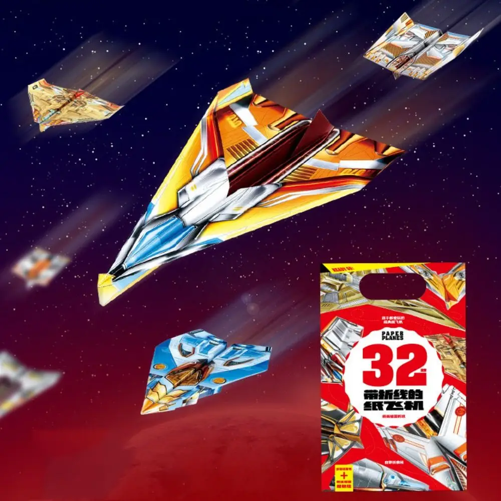 

Бумага ручной работы, набор цветной бумаги, художественное обучение, складной самолет, набор оригами, 32 шт./компл., 3D универсальная бумажная игрушка-самолет