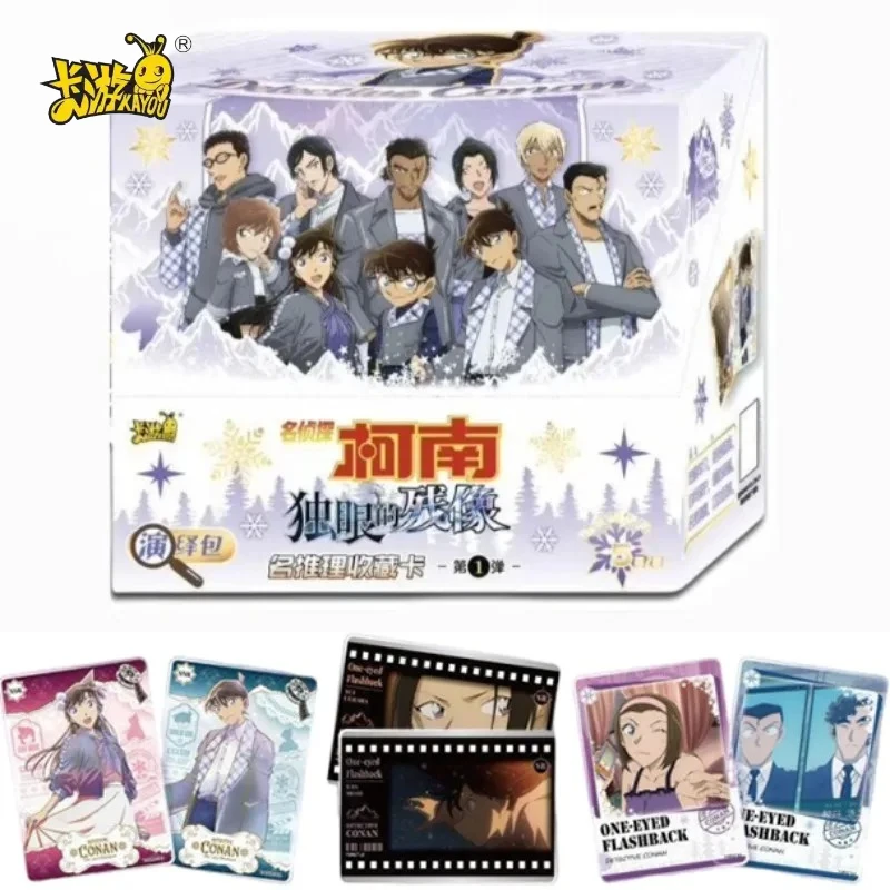 

KAYOU Detective Conan Mystery Pack, Series 1 Collector Cards, Official Anime Merch, Detective Theme Gift
