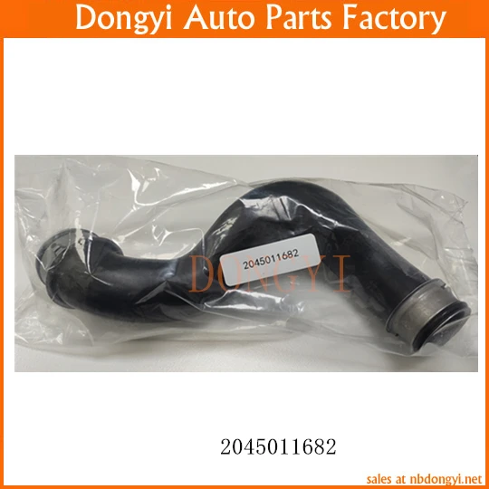 

High Quality Engine Motor Coolant Radiator Cooling Hose Line Tube For 2045011682