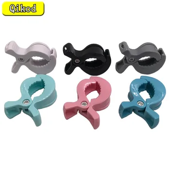 새로운 1pc 아기 다채로운 자동차 좌석 액세서리 플라스틱 유모차 장난감 클립 유모차 유모차 후크 커버 담요 모기장 클립