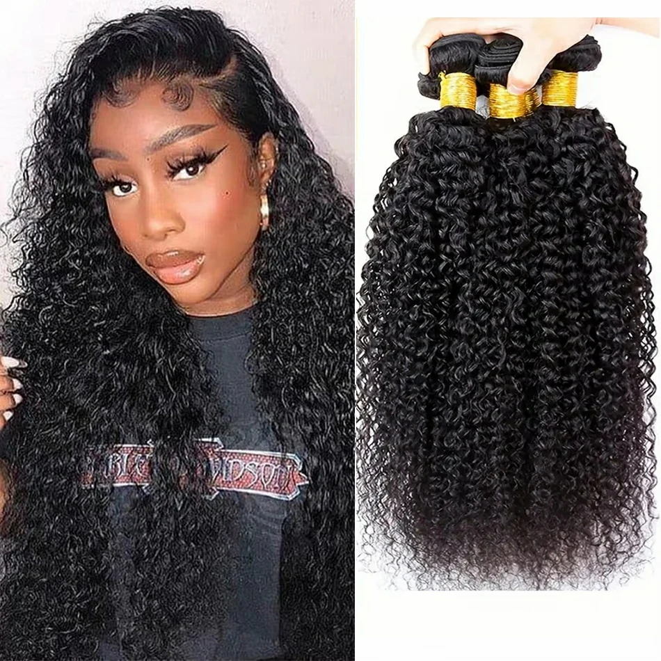

12A Кудрявые вьющиеся пучки человеческих волос Бразильские девственные волосы Вьющиеся 1/3/4 пучка человеческих волос Мягкие и толстые, можно красить вьющаяся волна