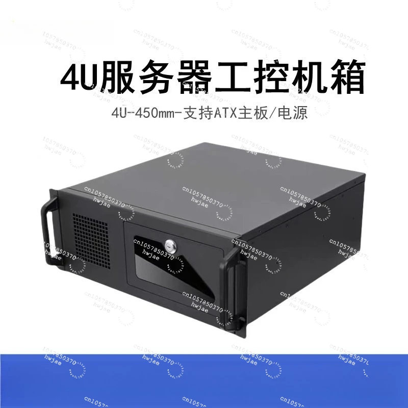 Desktop Computer 4U Server Industrial Control Engineering Mainframe 7 Hard Disk Positions Chassis Multiple Hard Disk Positions