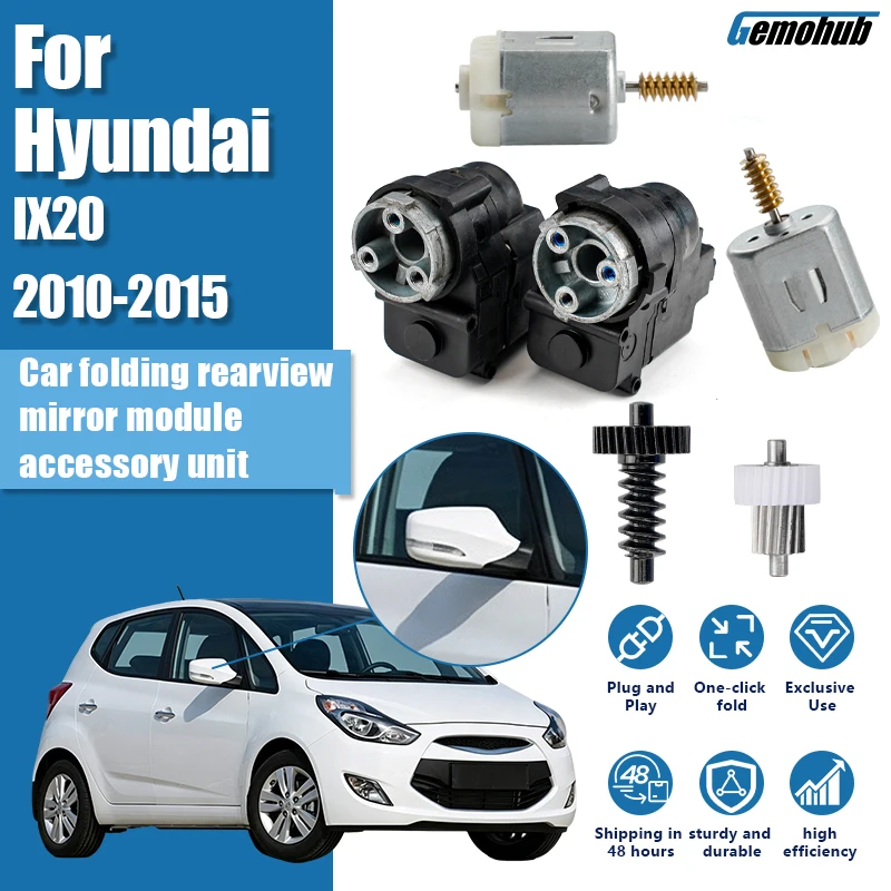 Electric Side Mirror Rearview Fold Motor Actuator Door Side Module Power Gear Set Folding Reversing For Hyundai IX20 2010-2015