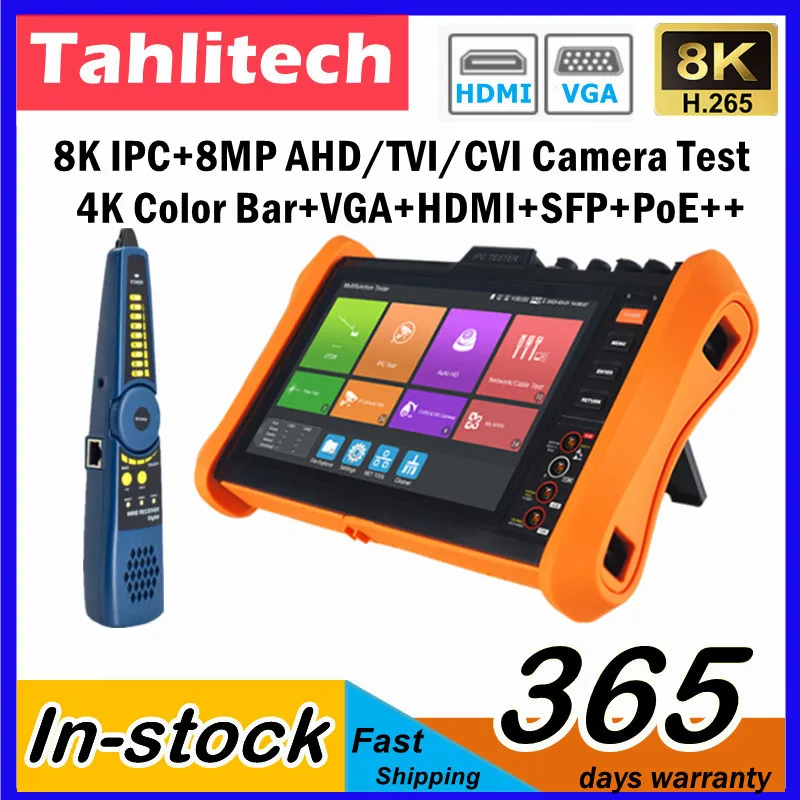 

Горячий тестер видеонаблюдения 8 дюймов 8K Тестер видеонаблюдения IPC / CVI / TVI / AHD Тестер HDMI VGA Поддержка SFP PoE++ Тестер сетевого кабеля Тестер Colar Bar IPC