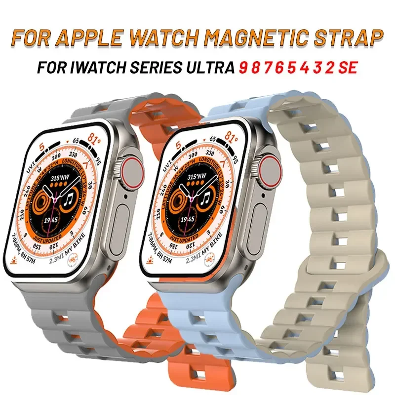 

Magnetic Loop Strap For Apple Watch Band Ultra 49mm 45mm 41mm Silicone Bracelet For IWatch Series 9 8 6 SE 7 4 5 Sport Bracelet