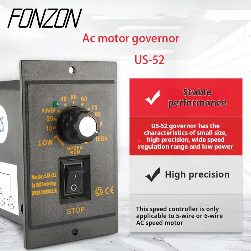 US-52 220V 15w~400W ac speed controller ac regulator motor control forword backword with filter capacitor