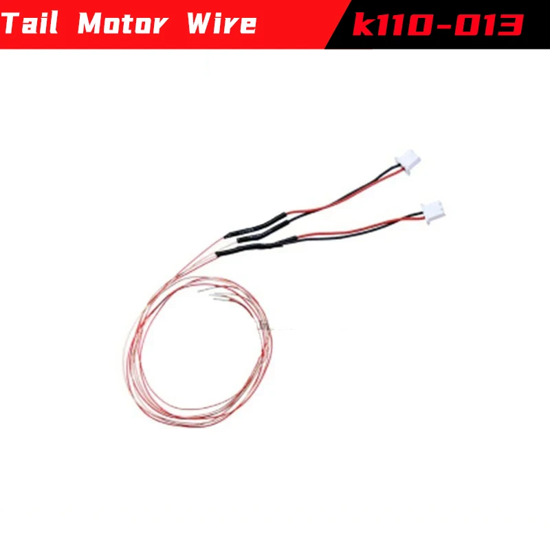 Wltoys xks k110s k110 rc helicóptero acessórios servo lâmina engrenagem motor rotor cabeça cauda dossel placa esc para k110s atualizar peças