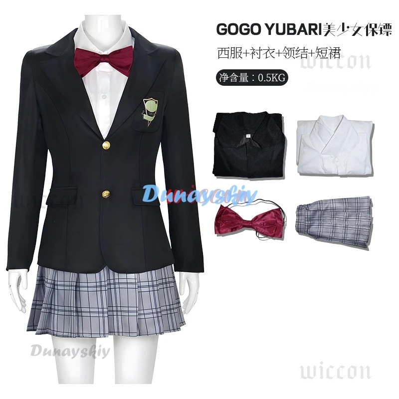 Halloween Gogo Yubari Cosplay Black Uniforms The Movies Kill Vol.1 Bill Costume Gogo's School JK Skirts Halloween For Woman