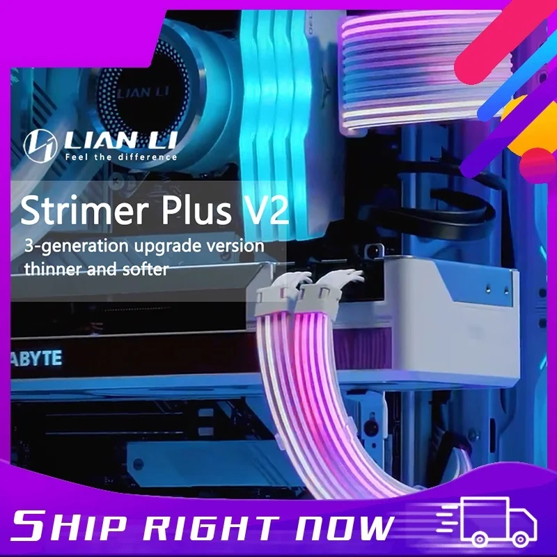 AAA+ Strimer Plus V2 ומאוורר UNI AL120 SL120, ערכת כבל הארכת כוח 5v A-RGB, ללוח אם ATX 24pin PCI-E GPU 8pin