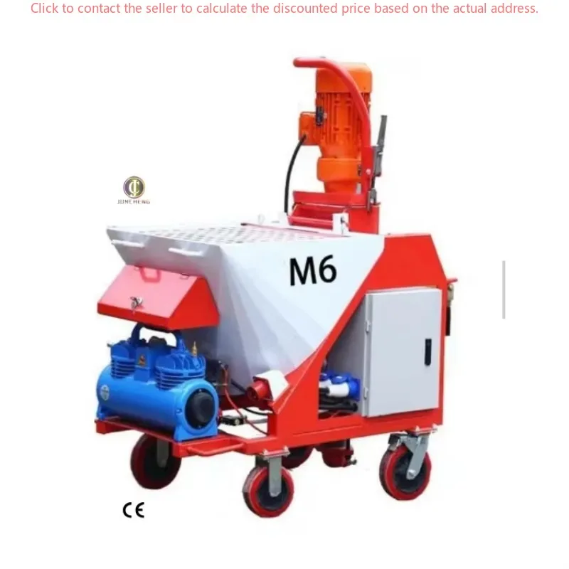 

High Quality M6 Automatic Gypsum Plaster Machine Mortar Spray Cement For Manufacturing Plant New Condition Core Motor Engine