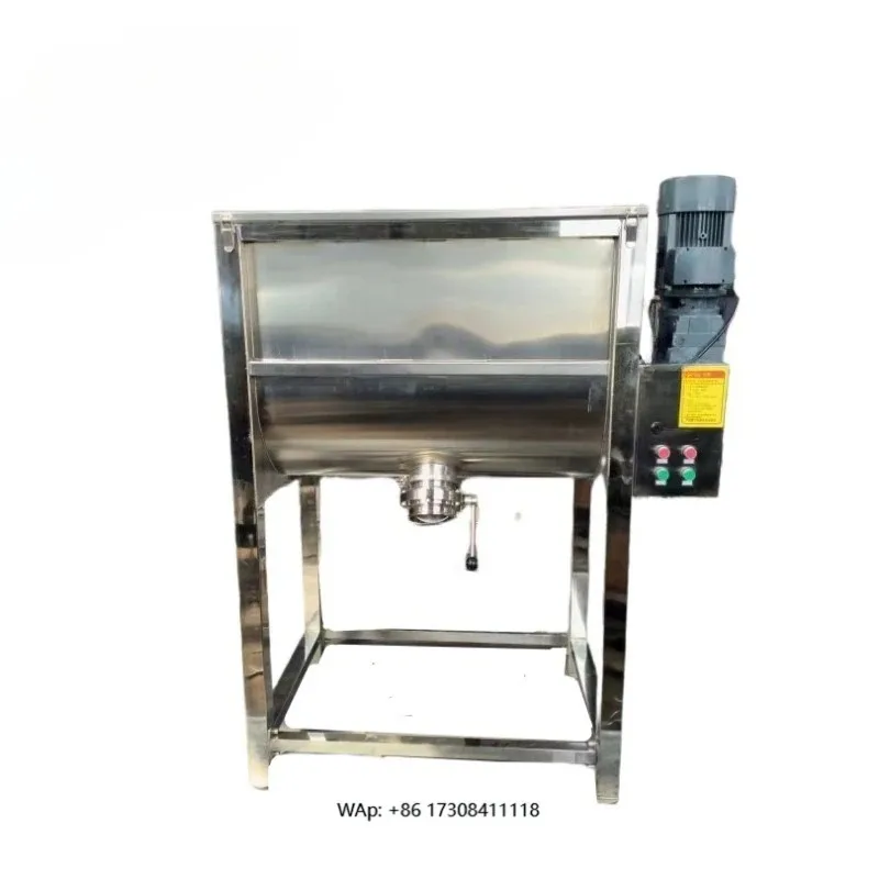 

Spiral mixer 50kg flour mixer, bread belt mixer, blender, mixer