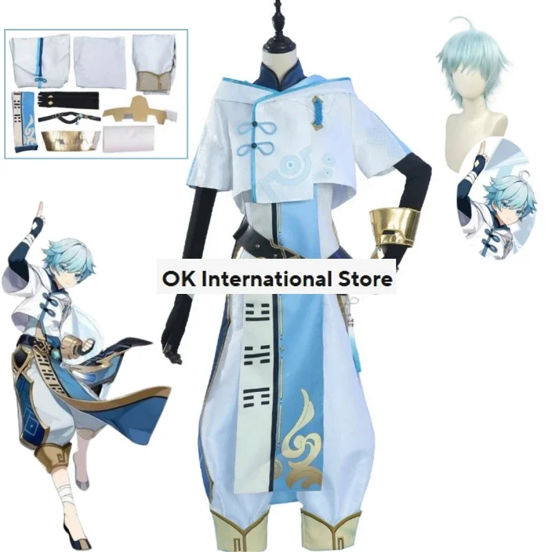 Genshin Impact Chong Yun Cosplay Costume Halloween Costume Men's Game ChongYun Party Men's Clothing Women's Anime Game