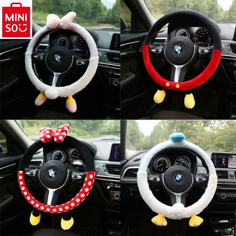 

MINISO Disney high-quality short plush handlebar cover for women's cartoon Mickey steering wheel anti slip protection