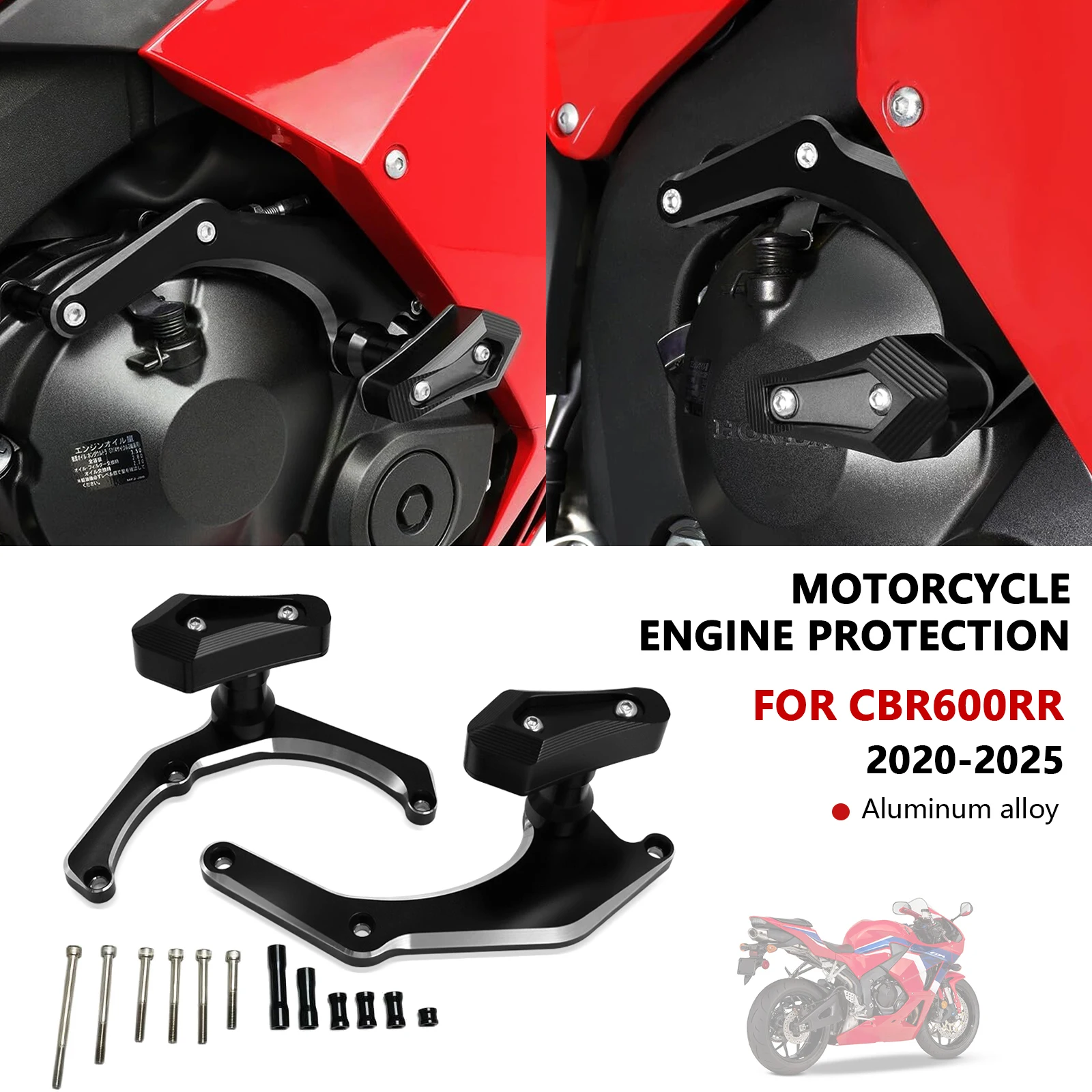 

Аксессуары для мотоциклов, слайдер, защита двигателя, защита от падения, защита от падения для CBR600RR CBR 600RR 2020-2025 2024