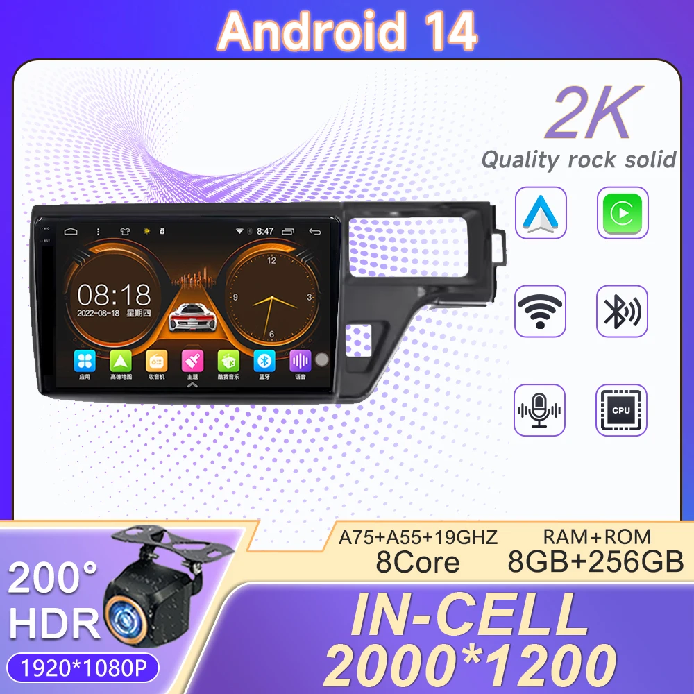 

2k Incell Screen Android 14 For Honda Stepwgn 5 2015 - 2021Car Radio Stereo Multimedia Player 5G GPS Navigation No 2din DVD