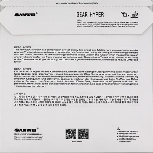 Imagen 2 del producto SANWEI Gear Hyper Goma para tenis de mesa