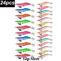 24pcs-2.5-12g